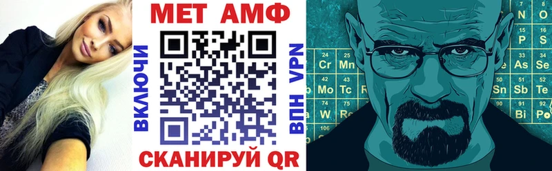 Амфетамин 98%  купить наркотики цена  Коломна 