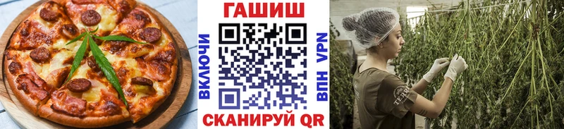 наркота  shop Telegram  Печенье с ТГК конопля  Коломна 