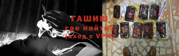 СК Аркадак