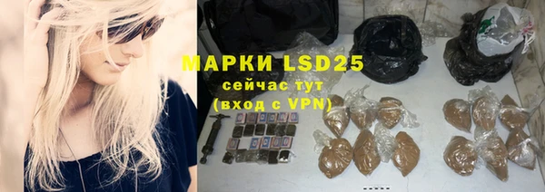 СК Аркадак