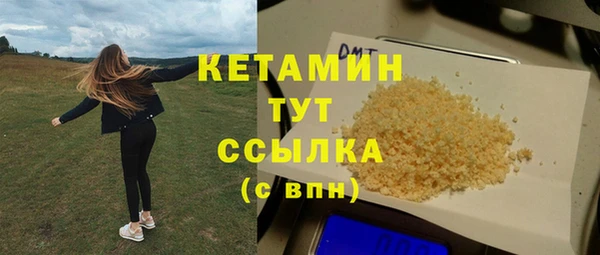 СК Аркадак