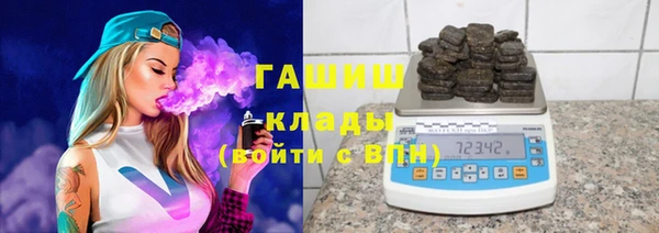 кокс Балахна
