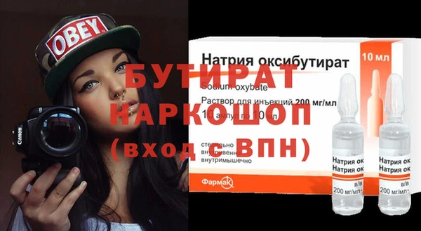 СК Аркадак