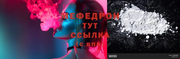 кокс Балахна