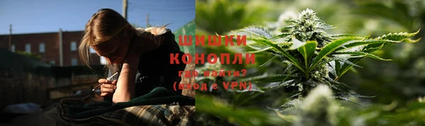 кристаллы Баксан