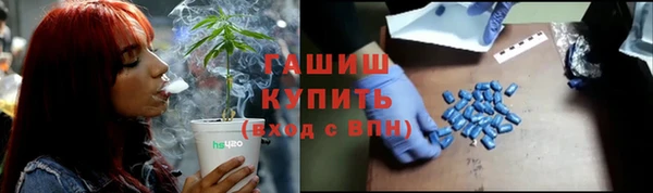 СК Аркадак