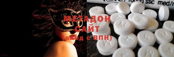 СК Аркадак
