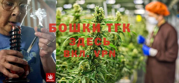 амфетамин Балабаново