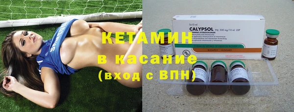 кокс Балахна