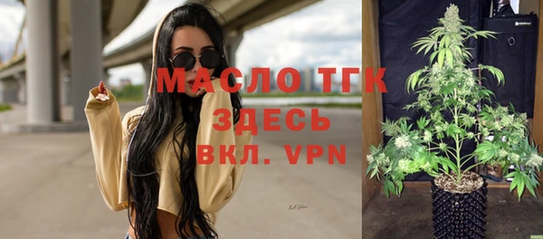 кокс Балахна