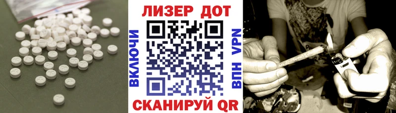 цены   мега ТОР  Лсд 25 экстази ecstasy  Коломна 