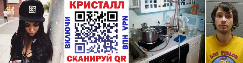 Первитин мет даркнет сайт Коломна