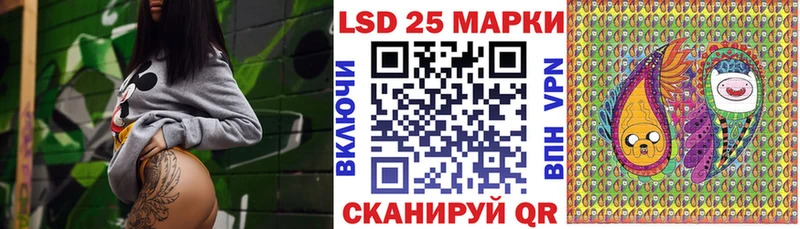 Марки N-bome 1,8мг  продажа наркотиков  Коломна 